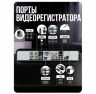 Комплект видеонаблюдения AHD 5Мп KIT-A502HDV-NC 2 камеры, антивандальный, без кабеля