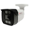 Камера видеонаблюдения IP Undino UD-EB02IP цифровая с POE