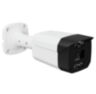 Камера видеонаблюдения IP Undino UD-EB02IP цифровая с POE