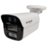 Камера видеонаблюдения IP Nevview NVE-B02IP цифровая с POE