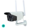 Комплект видеонаблюдения 4G Ps-Link KIT-XMS302-4G / 3Мп / 2 камеры