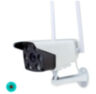Комплект видеонаблюдения 4G Ps-Link KIT-XMS302-4G / 3Мп / 2 камеры