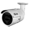 Цилиндрическая камера видеонаблюдения IP PST IP102PR матрица 2Мп с POE питанием и вариофокальным объективом