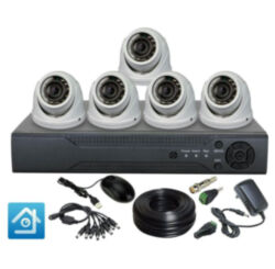 Комплект видеонаблюдения AHD 2Мп Ps-Link KIT-A205HDV / 5 камер / антивандальный