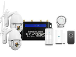 GSM сигнализация Sapsan GSM 4G CAM с датчиками и 2-мя уличными поворотными камерами