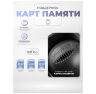 Комплект видеонаблюдения 4G Ps-Link KIT-XMC302-4G