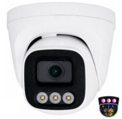 Камера видеонаблюдения IP 4Мп  IP304, цифровая для помещения, ИК-подсветка, LED-подсветка, пластиковый корпус, без микрофона