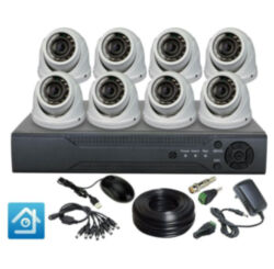 Комплект видеонаблюдения AHD 2Мп Ps-Link KIT-A208HDV / 8 камер / антивандальный