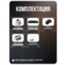Комплект видеонаблюдения IP 2Мп KIT-A210IP-POE 10 камер с ночной съемкой для помещения, с датчиком движения, питание PoE