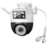 Комплект видеонаблюдения 4G Ps-Link KIT-WPG201-4G