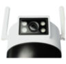 Комплект видеонаблюдения 4G Ps-Link KIT-WPG201-4G