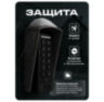 Козырек для панели доступа Ps-Link PS-C1EM белый PETG