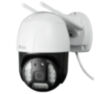 Камера видеонаблюдения WIFI 2Мп Ps-Link PS-WPC20 / LED подсветка / Поворотная
