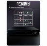 Комплект видеонаблюдения AHD 5Мп Ps-Link KIT-A507HDV / 7 камер / антивандальный