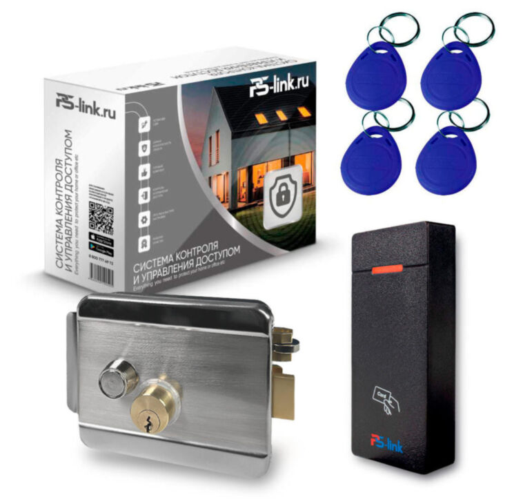 Система СКУД Ps-Link KIT-M010EM-WP-SSM / эл. механический замок / RFID