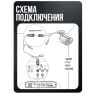 Комплект видеонаблюдения AHD 5Мп KIT-C511HD 11 камер для улицы, ночная съемка, датчик движения