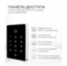 Система СКУД Ps-Link KIT-T12EM-B с электромеханическим замком