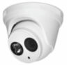 Купольная камера видеонаблюдения IP 2Mп 1080P PST IP302V антивандальная