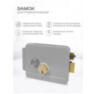 Система СКУД Ps-Link KIT-T12EM-G с электромеханическим замком