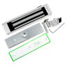 Комплект СКУД Undino KIT-ACP501EM-180 эл. магнитный замок 180кг, RFID, WIFI