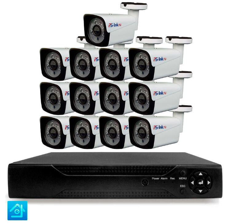 Комплект видеонаблюдения AHD 5Мп KIT-C513HD 13 камер для улицы, ночная съемка, датчик движения