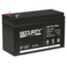 Система СКУД Ps-Link KIT-S601EM-350UPS с блоком резервного питания и панелью на 1000 пользователей