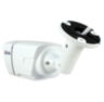 Комплект видеонаблюдения IP Ps-Link KIT-B202IP-POE / 2Мп / 2 камеры / питание POE