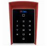 Козырек для панели доступа T12EM/MF коричневый PETG, защита от осадков и солнца