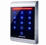 Комплект СКУД Undino KIT-ACP102MF-180 эл. магнитный замок 180кг, RFID