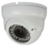 Купольная камера видеонаблюдения IP PST IP305PR матрица 5Мп с POE питанием и вариофокальным объективом