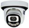 Камера видеонаблюдения 4G 2Мп Ps-Link PS-GBV20 / поворотная / LED подсветка