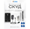 Система СКУД Ps-Link KIT-ACM323-280 / кодовая панель / RFID / замок 280