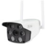 Комплект на 3 WIFI камеры видеонаблюдения 3Мп PST XMS303