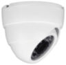 Комплект видеонаблюдения IP Ps-Link KIT-B2168IP-POE / 2Мп / 24 камеры / питание POE