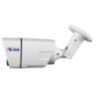 Комплект видеонаблюдения IP Ps-Link KIT-B2816IP-POE / 2Мп / 24 камеры / питание POE