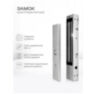 Система СКУД Ps-Link KIT-ACM323-350 / кодовая панель / RFID / замок 350