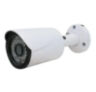 Комплект видеонаблюдения WIFI 2Мп 1080P PST VK-N8104W20-W 4 камеры для улицы