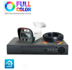 Комплект видеонаблюдения AHD 2Мп Ps-Link KIT-C201HDC / 1 камера / FullColor