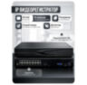 Комплект видеонаблюдения IP 8Мп KIT-C812IP-ST 12 камер для улицы, умная аналитика, детекция человека, детекция автомобиля, область вторжения