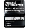 Комплект видеонаблюдения AHD 8Мп KIT-A803HD 3 камеры для помещения, ночная съемка, датчик движения