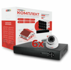 Комплект видеонаблюдения Undino UN-ED506H / 6 камер 5Мп