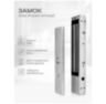 Система СКУД KIT-M010EM-350UPS с доводчиком 85, блоком резервного питания, 7Ач, 10000 карт