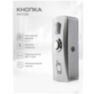 Система СКУД KIT-M010EM-280UPS с доводчиком 65, блоком резервного питания, 7Ач, 10000 карт