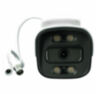 Комплект видеонаблюдения AHD 2Мп Ps-Link KIT-C204HDC / 4 камеры / FullColor