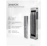 Система СКУД KIT-M010EM-180UPS с доводчиком 40, блоком резервного питания, 7Ач