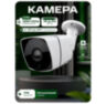 Комплект видеонаблюдения IP 5Мп KIT-C502POE-YE с облачным сервисом Ipeye, удалённым доступом для ПВЗ, дома, офиса