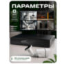 Комплект видеонаблюдения IP 5Мп KIT-C502POE-YE с облачным сервисом Ipeye, удалённым доступом для ПВЗ, дома, офиса