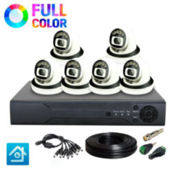 Комплект видеонаблюдения AHD 2Мп Ps-Link KIT-A206HDC / 6 камер / FullColor