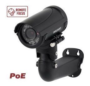 IP камера Beward B2710RZQ уличная 2 МП, 1,/2.8", 2,8-11,0 мм, 25 кадр/с, ИК-90 м, 0.01 Лк