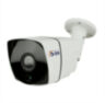 Комплект видеонаблюдения IP Ps-Link KIT-B504IP-POE / 5Мп / 4 камеры / питание POE